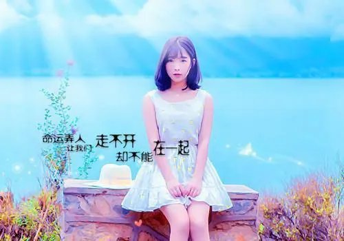 苏鹿薄景深(苏鹿薄景深)小说在线阅读_苏鹿薄景深免费阅读