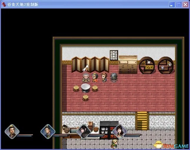 吞食天地2：重制版 图文全攻略 全流程详细攻略