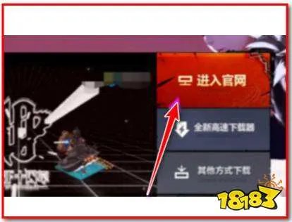 dnf怎么恢复角色 dnf删除角色恢复方法介绍