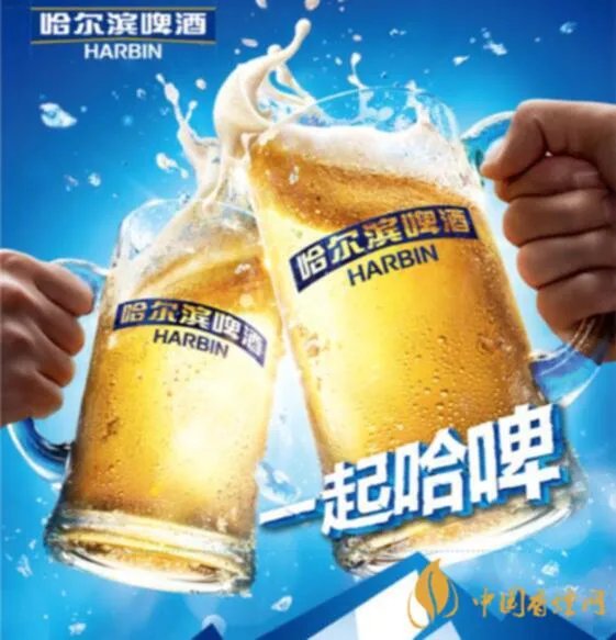 哈尔滨啤酒是哪个国家的 哈尔滨啤酒价格一览表