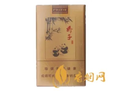 娇子香烟价格表一览2022最新价格查询