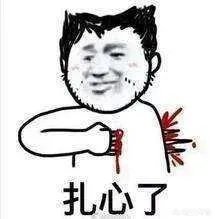 有哪些好听的群名字?