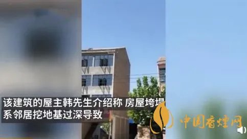 当事人回应4层楼房突然坍塌 另一家邻居婚房被砸