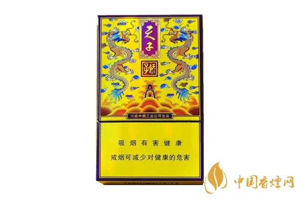 娇子香烟价格表图一览 口感好的几款娇子香烟介绍