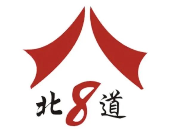 证监会开史上最大罚单了吗？