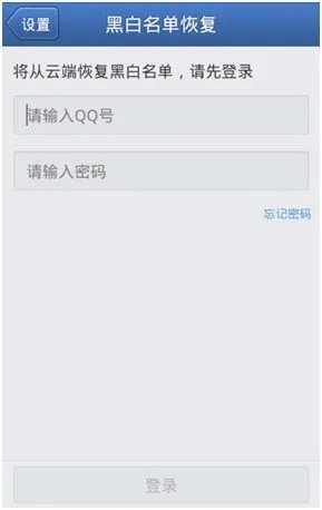 垃圾短信的举报号码是多少？