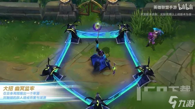 英雄联盟手游锤石新皮肤预览 英雄联盟手游盗梦暗影锤石