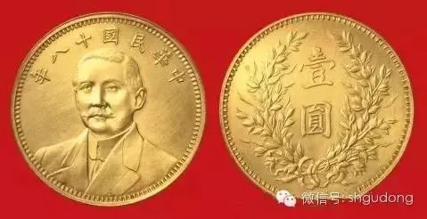 日本出土2千年前中国青铜币 史上最贵十种钱币排行榜