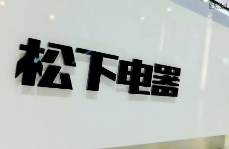 松下召回料理机 料理机存在安全隐患发生10起误食案