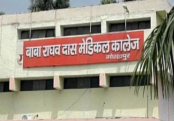 印度医院供氧中断后发生了什么？