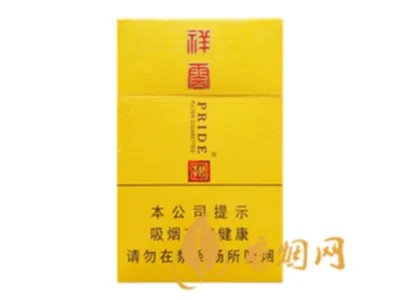 娇子香烟价格表一览2022最新价格查询