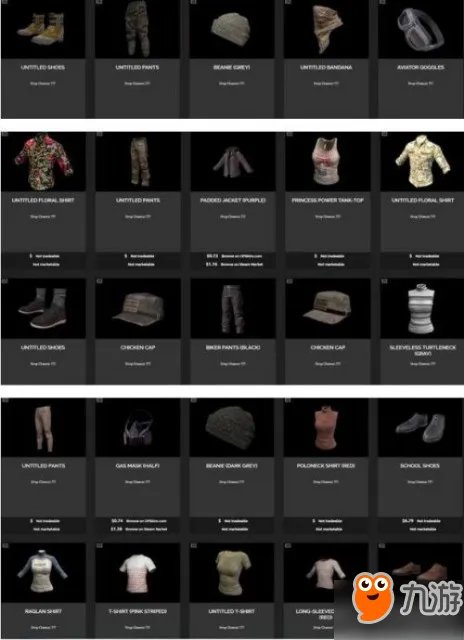 绝地求生有几种箱子?绝地求生免费/付费箱子能开出什么?