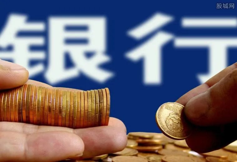 首张银行牌照获批 可在全国实现业务空间的拓展