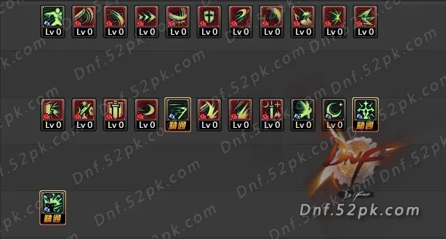 DNF剑宗二觉刷图加点汇总 史上最全10大流派