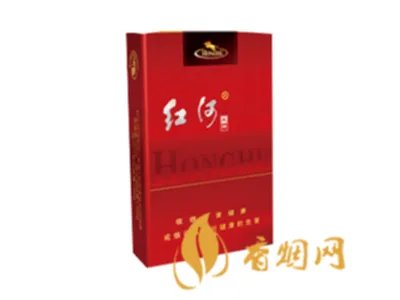 红河香烟价格表一览 2020红河香烟最新报价