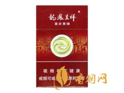 黑鬼香烟多少钱一包 2020黑鬼香烟价格及种类大全