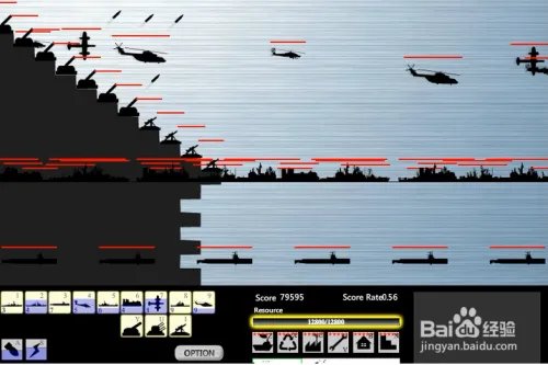 黑暗海军战争2怎么玩？