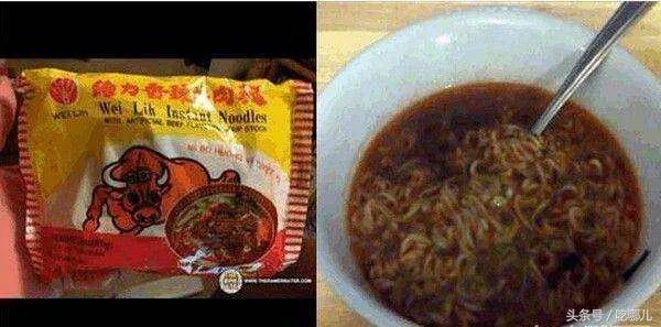 单身贵族黑骨鸡泡面（全宇宙最难吃的黑暗系泡面）