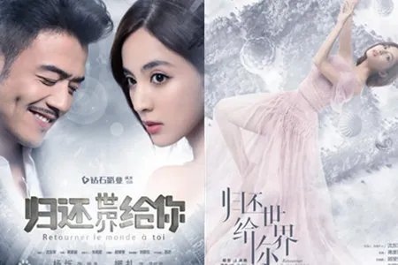 娜扎收工吃火锅 新剧将热播获粉丝期待