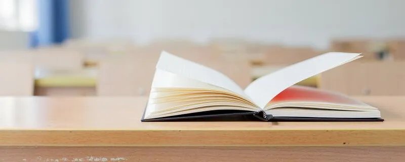 陈寅恪怎么读 陈寅恪的正确读法