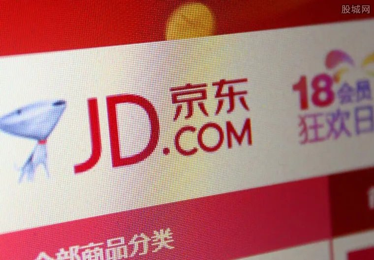 京东宣布扩招员工 招聘对象一线员工及基层管理者为主