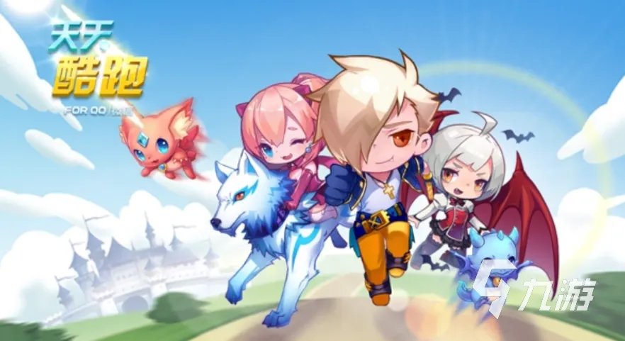 2013年好玩的网络游戏排行榜 经典的网络游戏合集