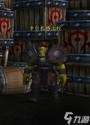 魔兽世界托尔巴拉德奖章有什么用 灵坐骑的获取方法