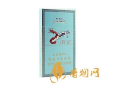 南京香烟价格表和图片 南京香烟种类大全(34种)