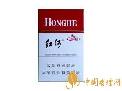 红河系列经典香烟盘点 红河一道最好抽