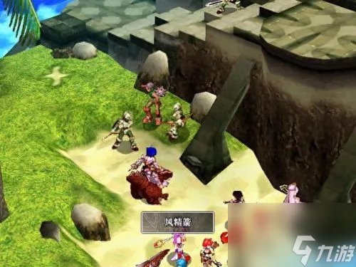 超时空英雄传说系列 超时空英雄传说复仇魔神路线