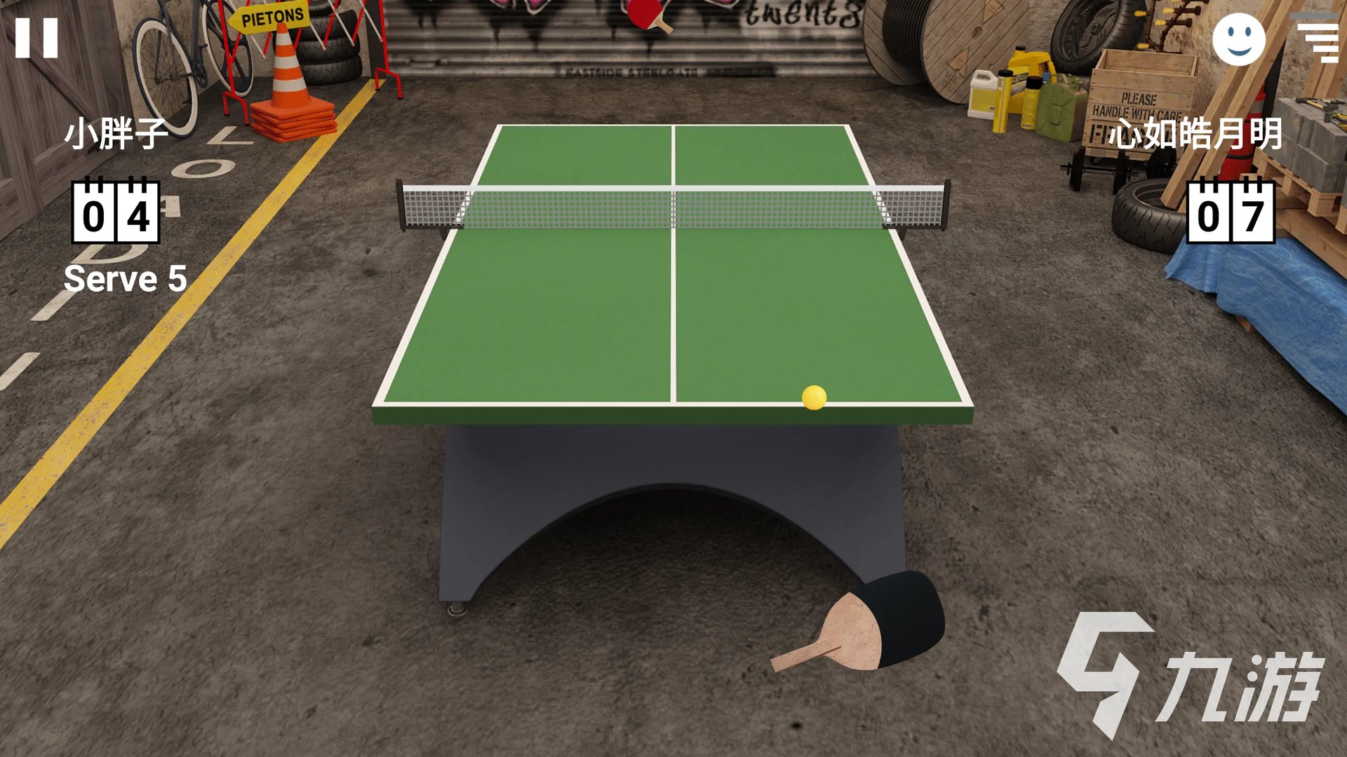 与排球有关的趣味游戏有哪些2022 十大好玩的排球游戏排行榜