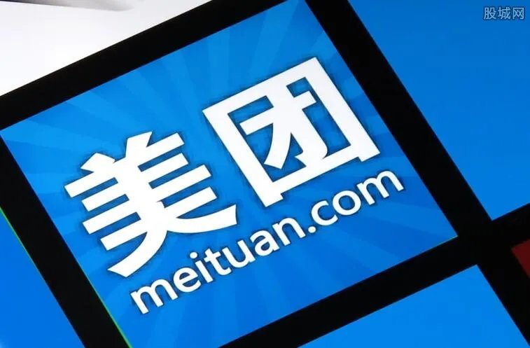 美团涉嫌违规支付 是明知故犯还是无意为之？