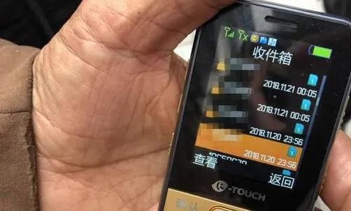 存5万只剩500是什么情况：不翼而飞详情真相曝光