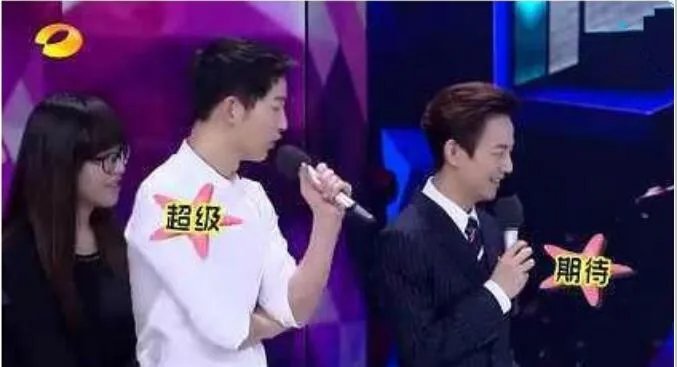 宋仲基宋慧乔家暴婚变是谣言 他俩上过快乐大本营吗