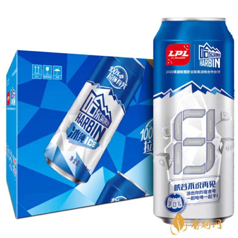 哈尔滨嘉年华啤酒价格多少钱？探秘哈尔滨啤酒文化