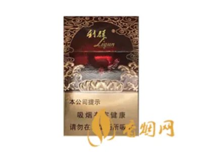 利群香烟价格表图大全一览表 利群香烟多少钱一包