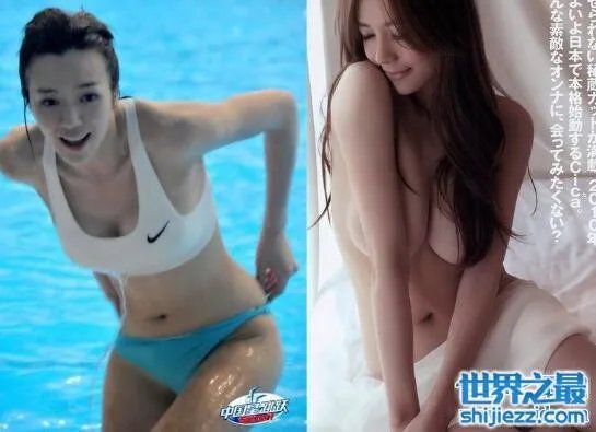 周韦彤被多少人上过，内地林志玲周韦彤隐婚三年 