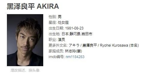 林志玲婚纱照曝光:透视蕾丝白色美若天仙