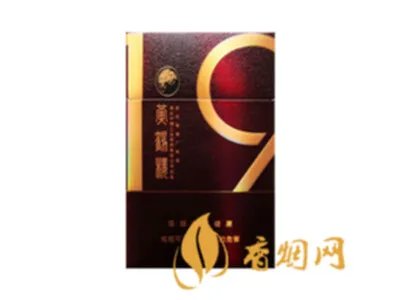 最新黄鹤楼香烟价格表及图片一览 2018黄鹤楼香烟多少钱