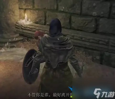 艾尔登法环女武神支线怎么做 女武神支线流程