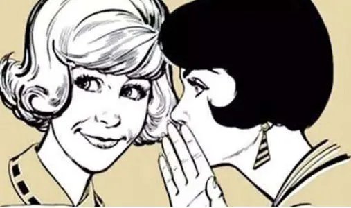 gossip是什么意思啊？？