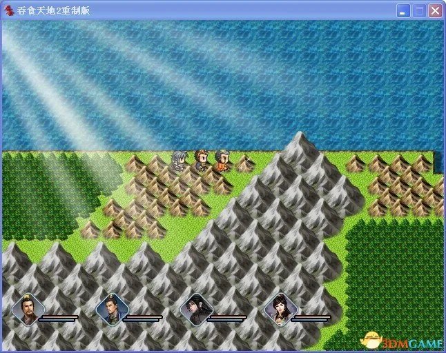 吞食天地2：重制版 图文全攻略 全流程详细攻略