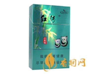 红河香烟价格表一览 2020红河香烟最新报价