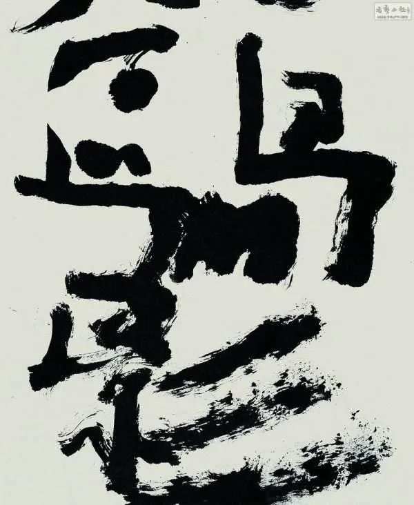 宋小宝一幅字卖了8万元,赵本山、宋小宝的书法水平究竟怎样?