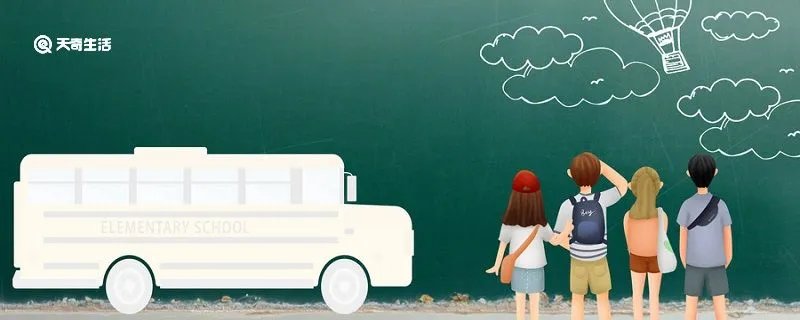 征求志愿一般都能过吗