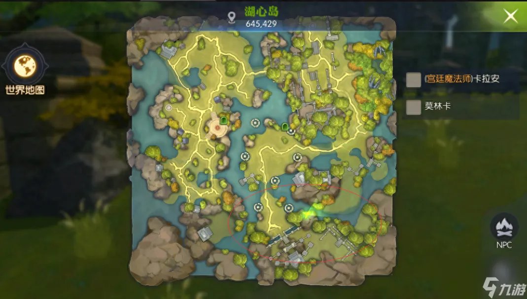 龙之谷生命石怎么获取 龙之谷实用矿石排行榜