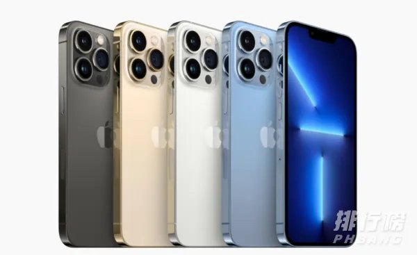 iphone13pro尺寸多大_iphone13pro尺寸参数详情