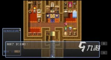 三国游戏哪个最好玩2023 高人气三国手游合集