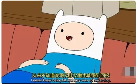 有地方退二线干部带薪养老成另类吃空饷问题吗？