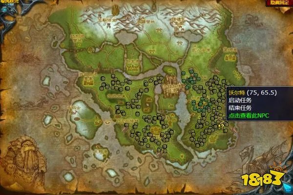 魔兽世界我们可以重建它任务怎么做 我们可以重建它任务全流程攻略